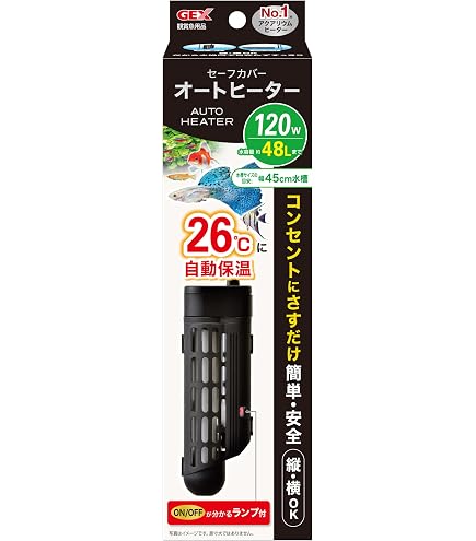 Amazon | 寿工芸 プログレ450 5点 LED | Kotobuki | 水槽 通販